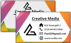 Business Card Maker Software